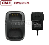 GME BCD023 DUAL DESKTOP CHARGER SUIT TX6600 CP30 CP40 CP50